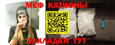 бошки Заводоуковск