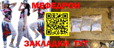 дистиллят марихуана Заволжье