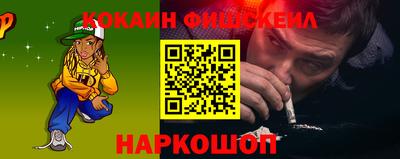 дистиллят марихуана Заволжье