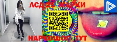 бошки Заводоуковск