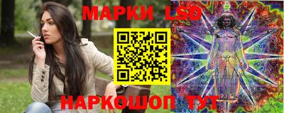 дистиллят марихуана Заволжье