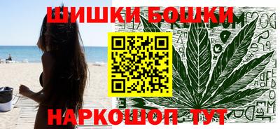 дистиллят марихуана Заволжье