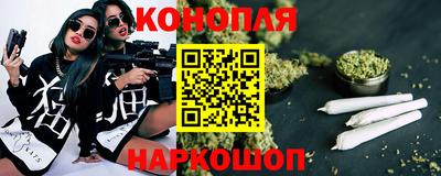 дистиллят марихуана Заволжье