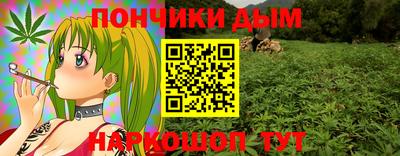 дистиллят марихуана Заволжье