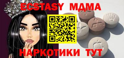 дистиллят марихуана Заволжье