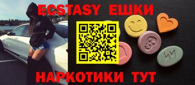 бошки Заводоуковск
