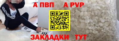 дистиллят марихуана Заволжье