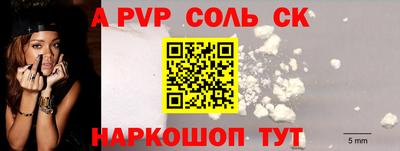 дистиллят марихуана Заволжье