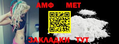 бошки Заводоуковск