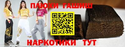 дистиллят марихуана Заволжье