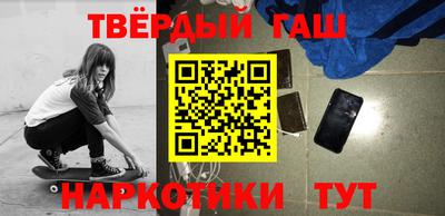 бошки Заводоуковск