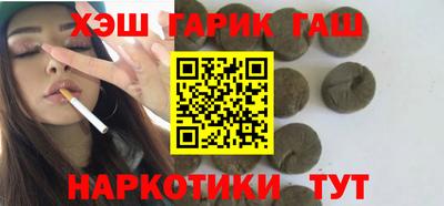 бошки Заводоуковск