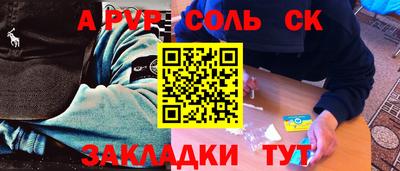 дистиллят марихуана Заволжье