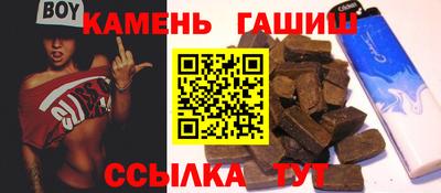 дистиллят марихуана Заволжье