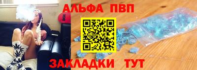 бошки Заводоуковск