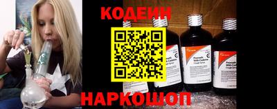 гидра Жуковский