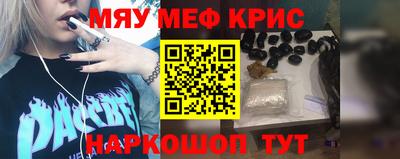 дистиллят марихуана Заволжье