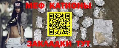 бошки Заводоуковск