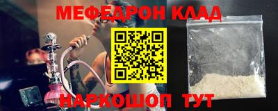 бошки Заводоуковск