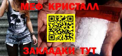 дистиллят марихуана Заволжье